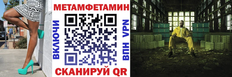 это телеграм Фёдоровский АМФ VHQ дарнет шоп блэк спрут tor