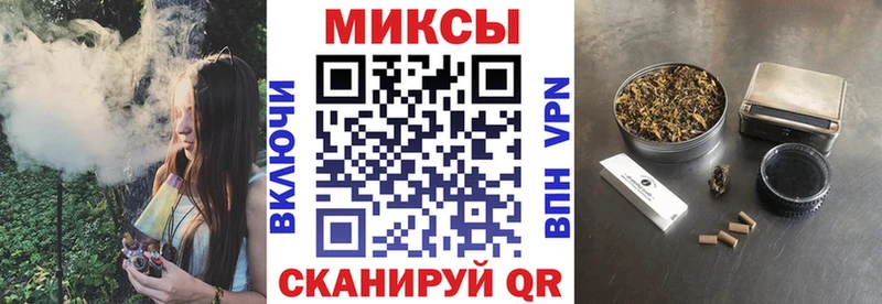 БУТИРАТ жидкий экстази  купить   Фёдоровский 