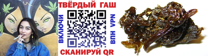 сколько стоит  shop официальный сайт  Гашиш Cannabis  Фёдоровский 