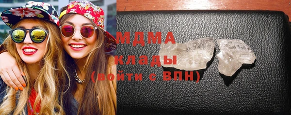 меф Белокуриха