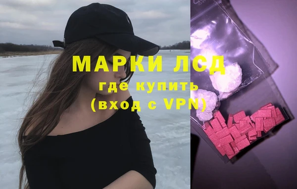 меф Белокуриха