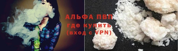 меф Белоозёрский