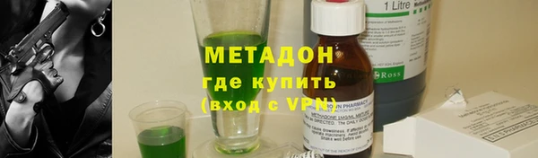 mdpv Бородино