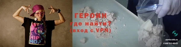 mdpv Бородино