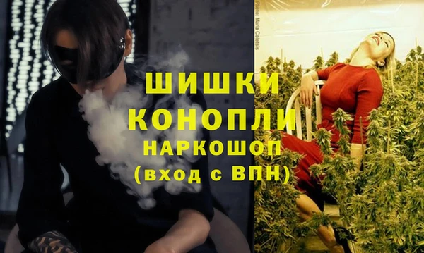 меф Белоозёрский