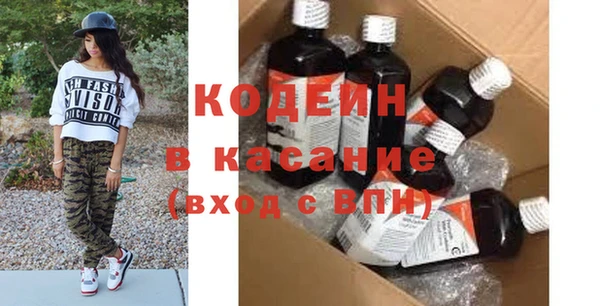меф Белоозёрский