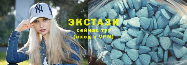 меф Белоозёрский