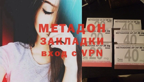 меф Белокуриха