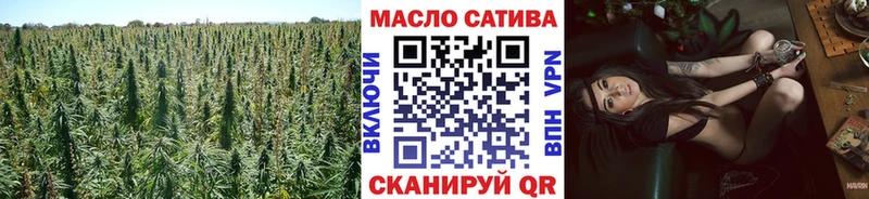 Дистиллят ТГК вейп  Фёдоровский 